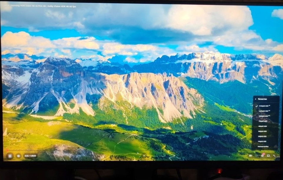 Монитор MSI PRO MP275-2K (27" QHD, IPS, 100Hz, 10 bit) Київ - фото 3