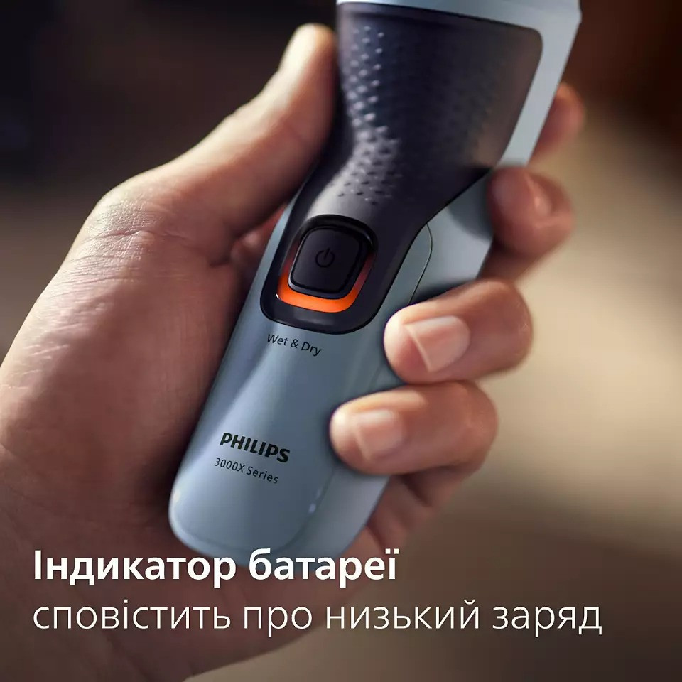 Електробритва Philips X3003/00 Світло-блакитний Харьков - изображение 6