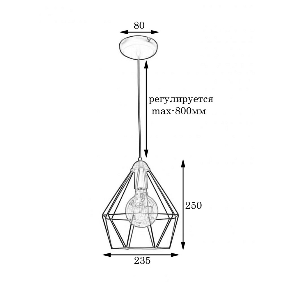 Люстра з підвісними плафонами лофт Е27 Sierra NL 0537 CR Київ - фото 3
