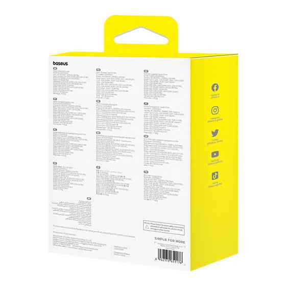 Мережевий зарядний пристрій Baseus Cube Fast Charger C+U 30W EU Moon White P10111404213-00 Одеса