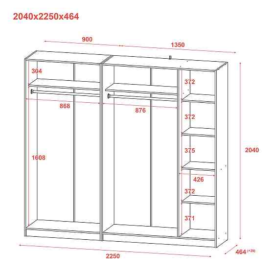 Шафа для одягу Doros Промо Антрацит 2+3 ДСП 225х48х204 (42005335) (DRS-012162) Львів