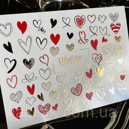Фольгований слайдер UAslider CF 057 на водяній основі (7x10см) Херсон - фото 1