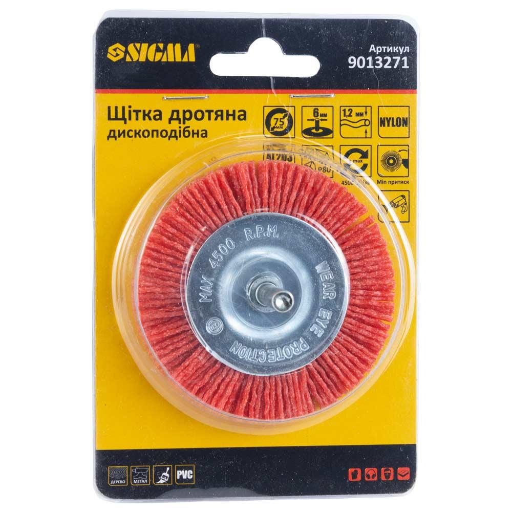 Щетка проволочная дисковидная Ø75мм хвостовик Ø6мм (нейлоновая) SIGMA (9013271) Ровно - изображение 2
