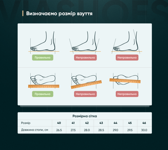 Мужские тактические замшевые демисезонные кроссовки койот, прошитые и проклеенные крепкие военные кроссовки Львов