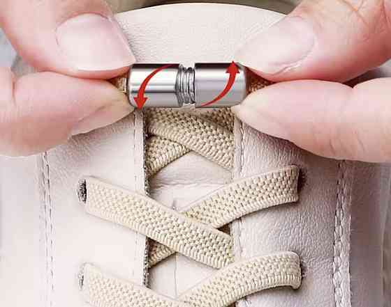 Шнурки эластичные без завязок с металлическими застежками Бежевый Смела