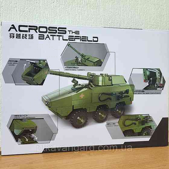Конструктор військовий бронетранспортер ЗСУ БТР з пушкою (342 деталі) Xingbao ХВ 06803 Хмельницький