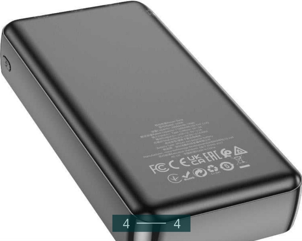 Повер- Банк: Power Bank HOCO High - Ranking 20000mAh. Київ - фото 1