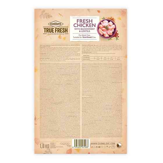 Сухой корм Carnilove True Fresh Cat для взрослых кошек, с курицей, 1,8 кг Винница