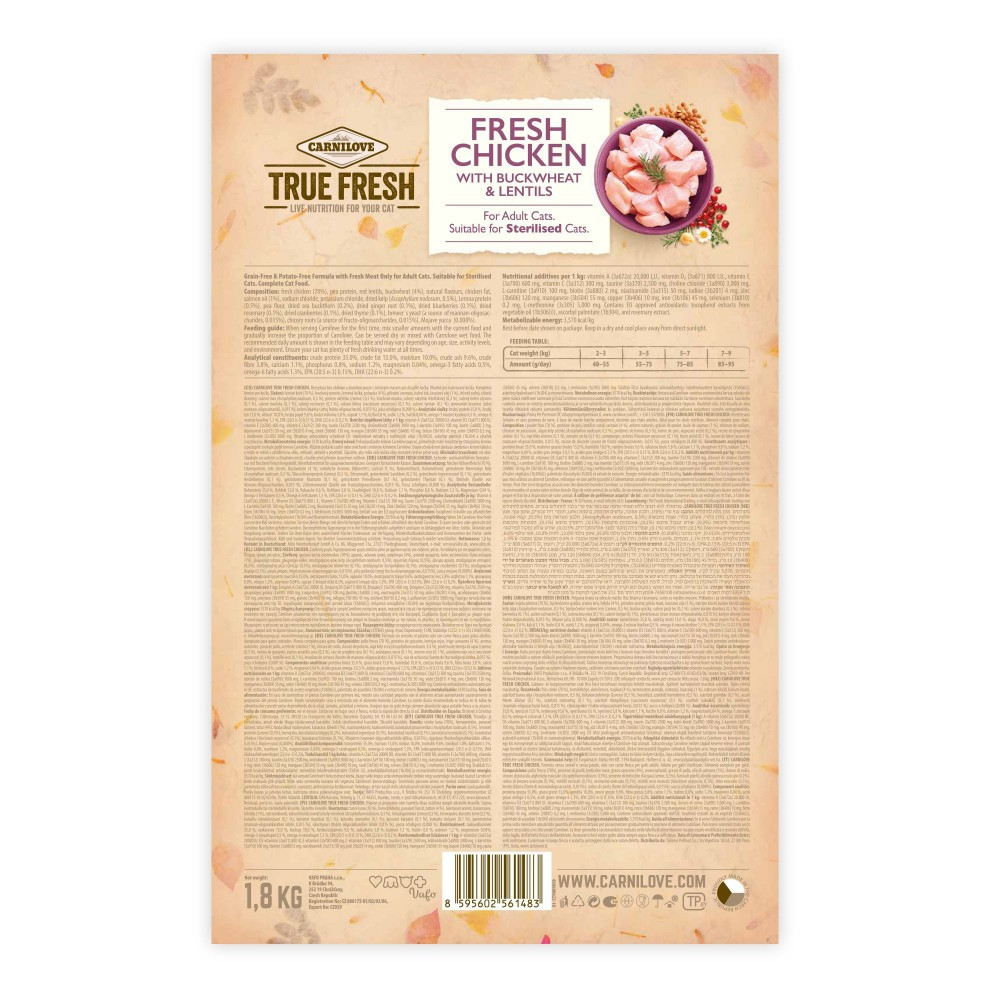 Сухой корм Carnilove True Fresh Cat для взрослых кошек, с курицей, 1,8 кг Винница - изображение 2