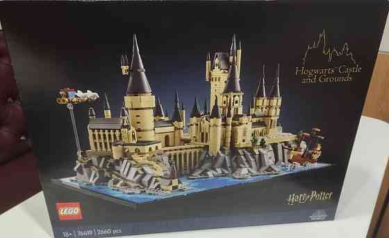 Конструктор LEGO Harry Potter 76419 Замок і територія Гоґвортсу. Київ