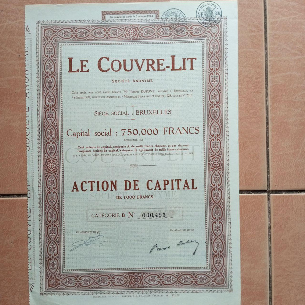 Акція. 1928 рік No493 (Б-30) Полтава - фото 1