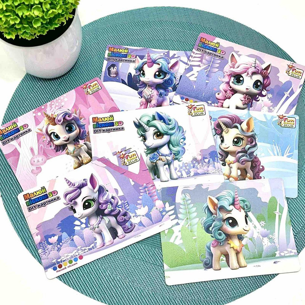 Набір для творчості малюй піском 4FUN Game Club 24 карток 16 кольорів піску 4 мольберти щітка (44323) Чернигов - изображение 9