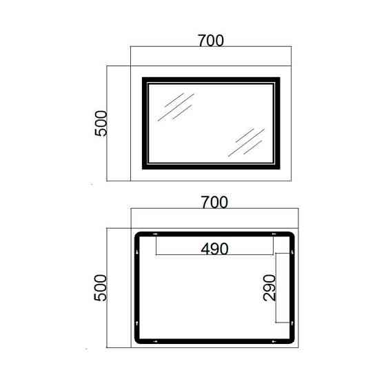 Дзеркало настінне прямокутне сенсорне Qtap Cardinal 700х500 з LED-підсвіткою Touch, з антизапотіванням Харків