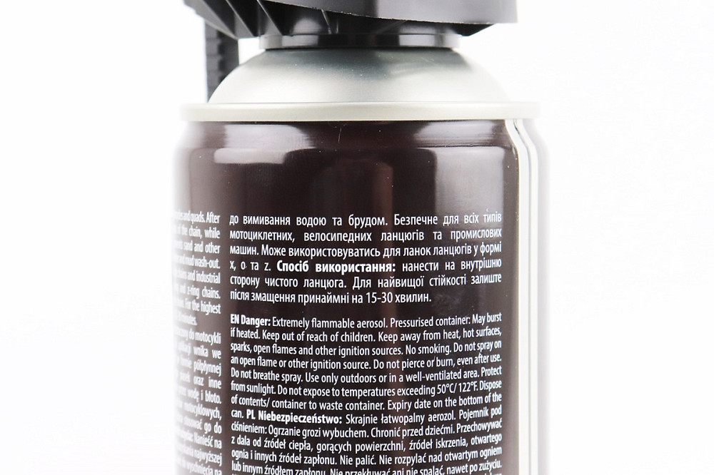 Мастило для приводних ланцюгів "OFF-ROAD CHAIN LUBE", Аерозоль 500ml Бершадь - изображение 4