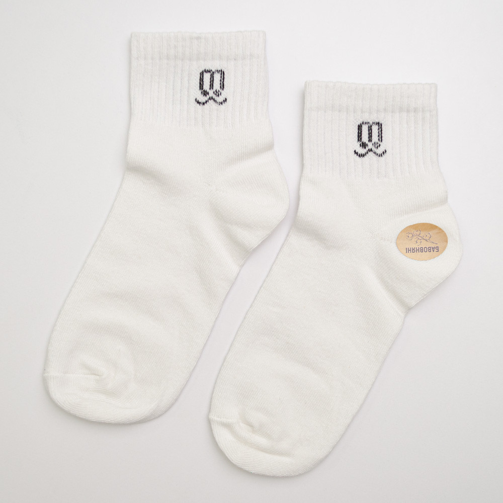 Набор носков мужских хлопковых 10 пар Youstar 053 Низкие 41-47 Белый Сумы - изображение 5