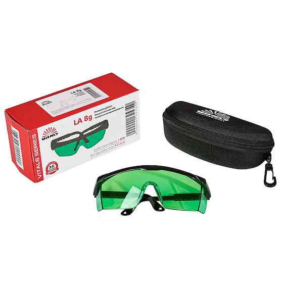 Очки для лазерного уровня Vitals LA 8g Харьков