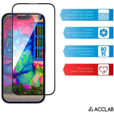 Скло захисне ACCLAB Full Glue Apple iPhone 16 Plus Black (1283126593260) Вінниця