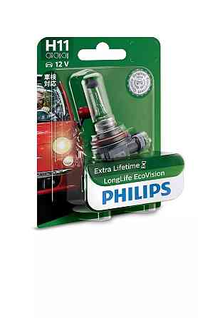 Галогенова лампа PHILIPS 12362LLECOB1 H11 55 W 12 V PGJ19-2 LLECO Харків