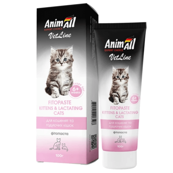Фітопаста AnimAll VetLine Kittens&Lactating Cats для кошенят та годуючих кішок, 100 г Київ