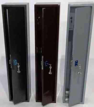 Сейф для оружия: 120*25*20см.С Сертификатом Киев