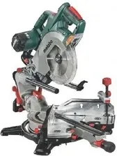 Электрическая пилка Metabo KGSV 72 Xact SYM 612216000 Киев