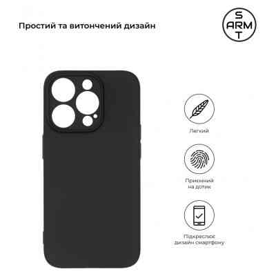 Чехол для мобильного телефона Armorstandart Matte Slim Fit Apple iPhone 15 Pro Camera cover Black (ARM68247) Винница