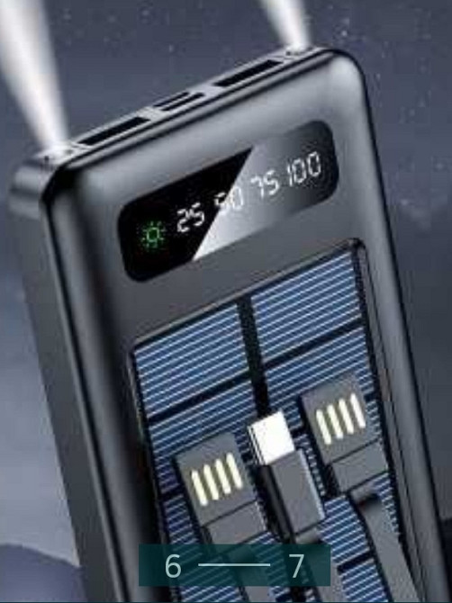 Павербанк Power Bank 5000mAh. Киев - изображение 1