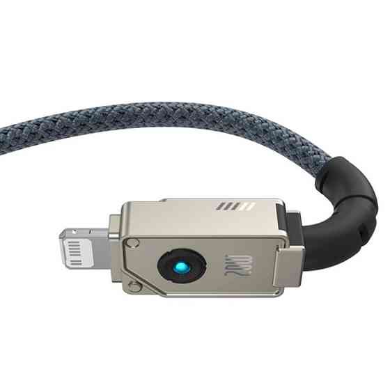 Кабель Baseus Unbreakable Series Fast Charging Data Cable Type-C to iP 20W 2m Stellar White Киев