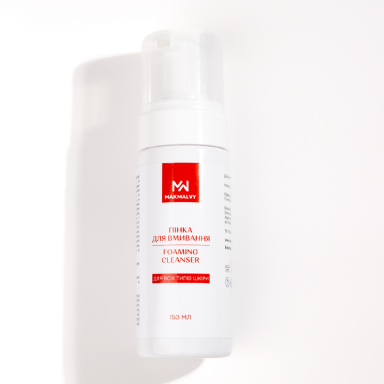 Пінка для вмивання Mak Malvy 150 мл Київ