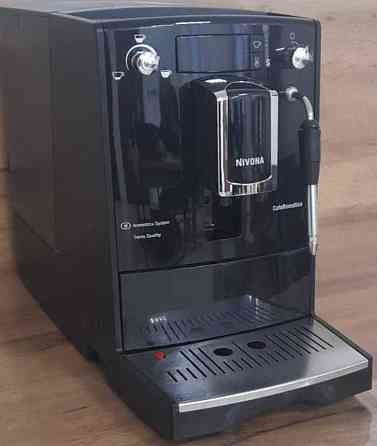 Кавомашина: NIVONA Cafe Romatica. Харків