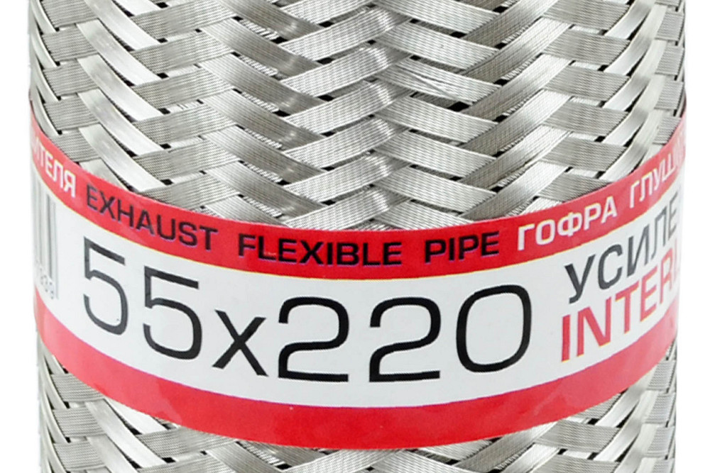 Гофра 55x220 interlock глушника Мукачево - фото 1