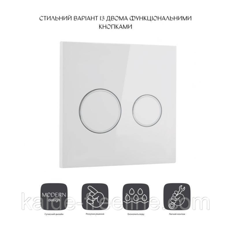 Панель змиву для унітаза Qtap Nest Uni QT0211P01V1176W Харьков - изображение 3