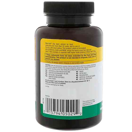 Вітаміни для волосся (Maxi-Hair) 90 таблеток зі смаком ванілі Київ