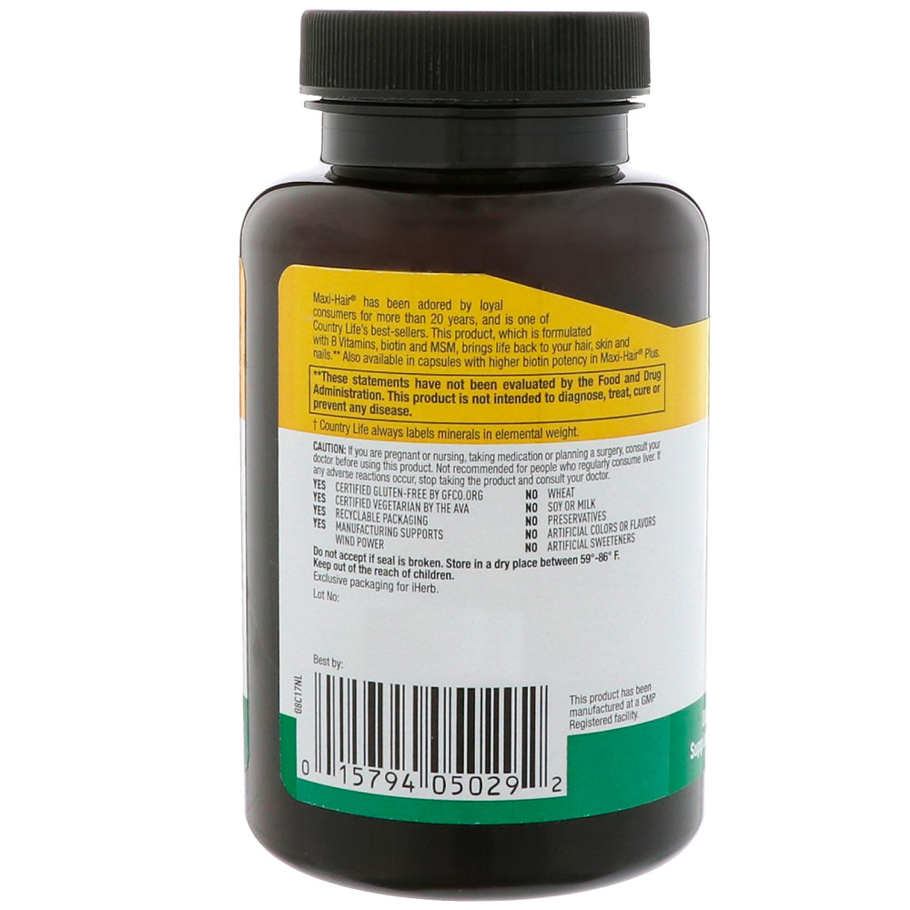 Витамины для волос (Maxi-Hair) 90 таблеток со вкусом ванили Киев - изображение 2