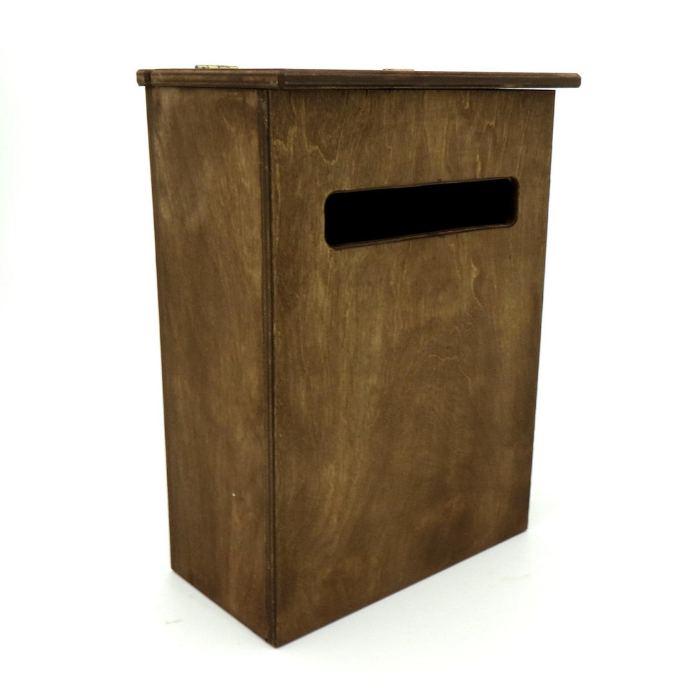 Почтовый ящик 