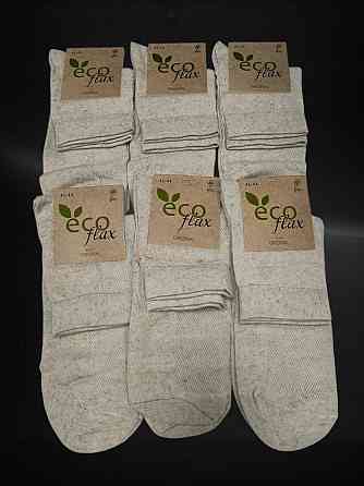 Набір чоловічих шкарпеток із льону Super Socks. Шкарпетки середні за висотою (6 шт. у пакованні). Розмір 41-44 Київ