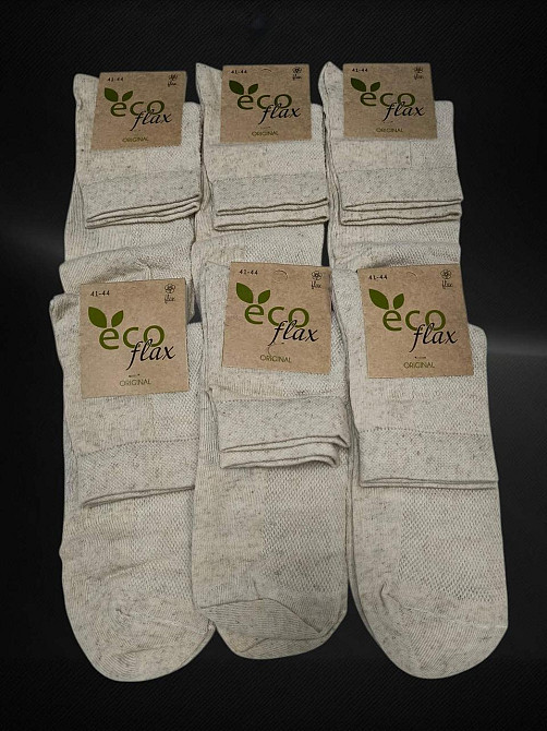 Набір чоловічих шкарпеток із льону Super Socks. Шкарпетки середні за висотою (6 шт. у пакованні). Розмір 41-44 Київ - фото 4