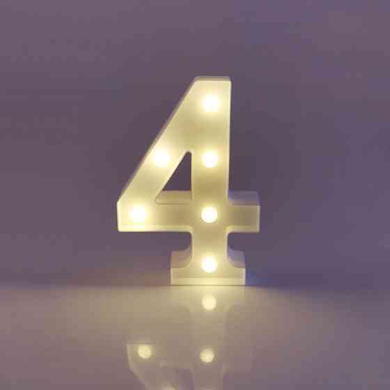 Объемная цифра 4 Led декоративная маленькая 21 на 15 см белый Киев