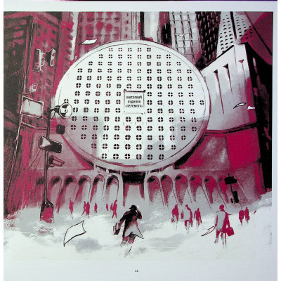 Комікс 1984. Графічний роман - Джордж Орвелл Vivat (9789669829481) Вінниця - фото 9