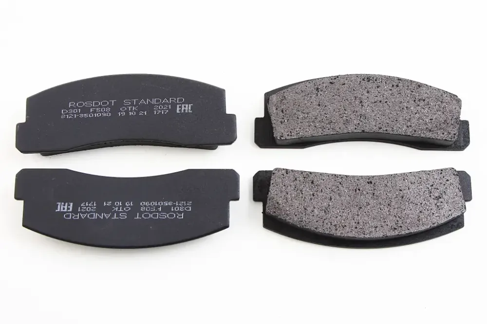 Крадіжки 2121 передні RosDot стандартний Вінниця - фото 1