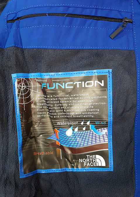 Ветровка мужская  The North Face Men’s.p.3XL(52-54) Киев - изображение 5