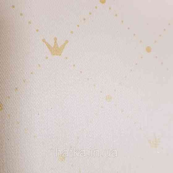 Обои виниловые на флизелине AdaWall Ada Kids метровые детские короны ромбы золотистые на розовом Киев
