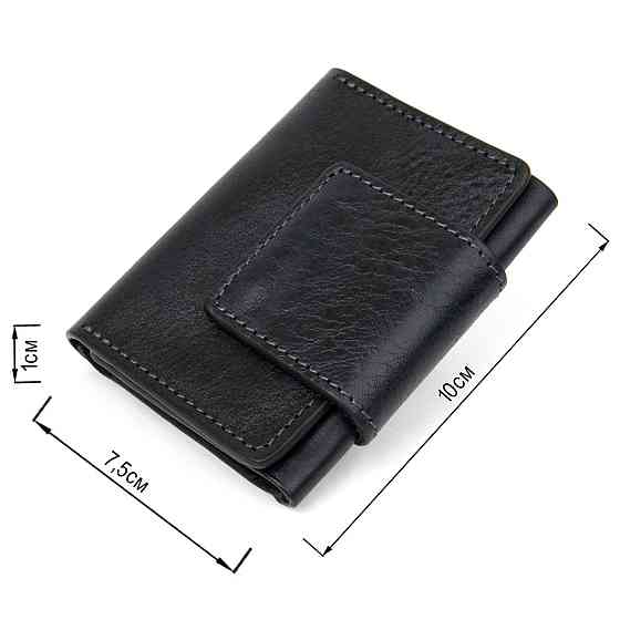 Шкіряна візитниця унісекс GRANDE PELLE 11338 Темно-синій Київ