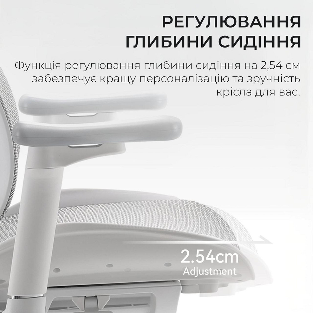 Крісло офісне Sihoo Doro S100 Mesh White (S100-M302) ( 24960 ) Харків - фото 18