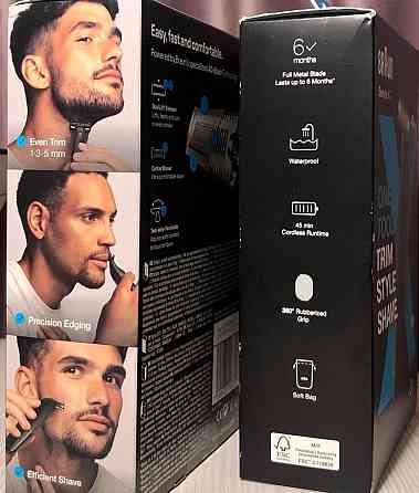 Тример Braun XT3100. Київ