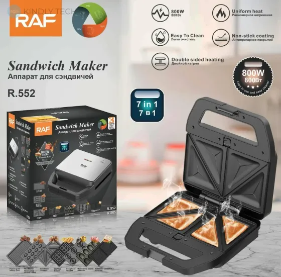 Мультимейкер 7в1 Domotec/RAF R-552: сендвічниця, вафельниця, гриль та ін., 800 Вт, змінні панелі Київ