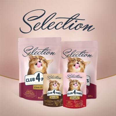 Влажный корм для кошек Club 4 Paws Selection Плюс Кусочки с кроликом и индейкой в соусе 80 г (4820215368001) Винница - изображение 7