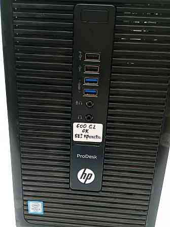 Системний блок HP 600 G2 Mini Tower ( без бокової кришки) (товар вживаний) Луцк