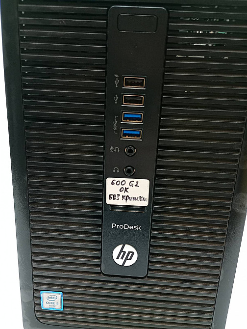 Системний блок HP 600 G2 Mini Tower ( без бокової кришки) (товар вживаний) Луцк - изображение 3