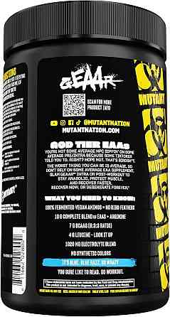 Амінокислоти Mutant GEAAR 400g (Tropical Fruit Punch ) Луцьк